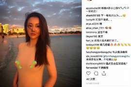 宁晋侦探事务所：女性应正确看待夫妻人身关系